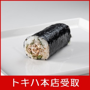 �y2��3��(��)�{�X���z �q�n��Dining KiRARA�r �ӂ��犪���@ �n�[�t